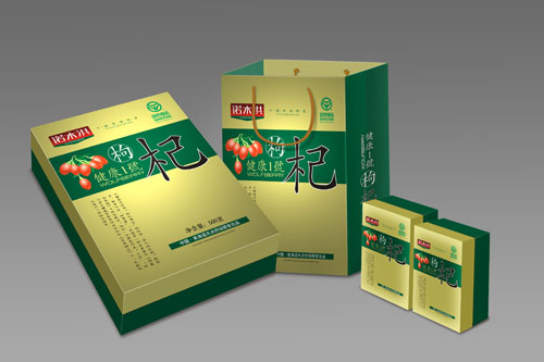 枸杞干果
