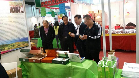 2014年第七屆中國(guó)義烏國(guó)際森林產(chǎn)品博覽會(huì)