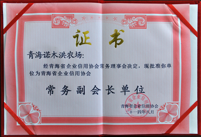 ຣʡI(y)Åf(xi)(hu)(w)(hu)L(zhng)λC