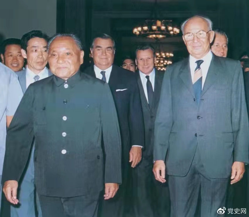 黨史百年天天讀·9月5日