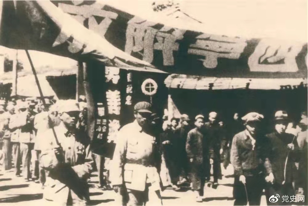 黨史百年天天讀·9月6日